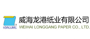 威海乐竞体育纸业有限公司_威海纸业|威海环保纸业|威海废纸回收